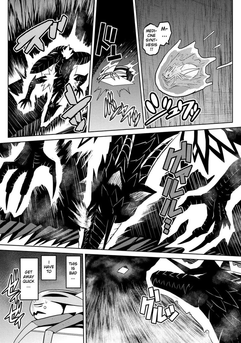 Kumo Desu Ga Nani Ka 38 14