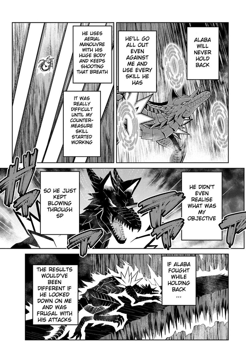 Kumo Desu Ga Nani Ka 38 19