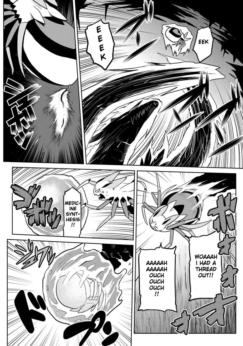 Kumo Desu Ga Nani Ka 38 2