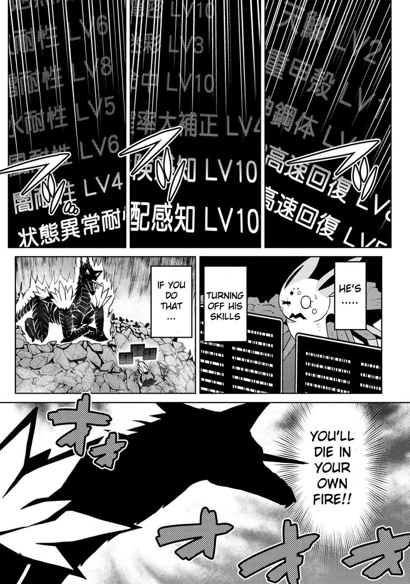 Kumo Desu Ga Nani Ka 38 26
