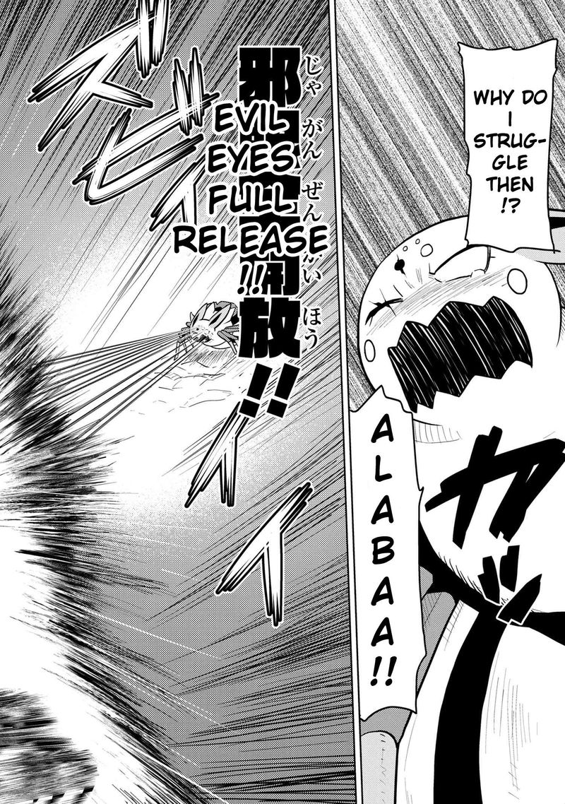 Kumo Desu Ga Nani Ka 38 28