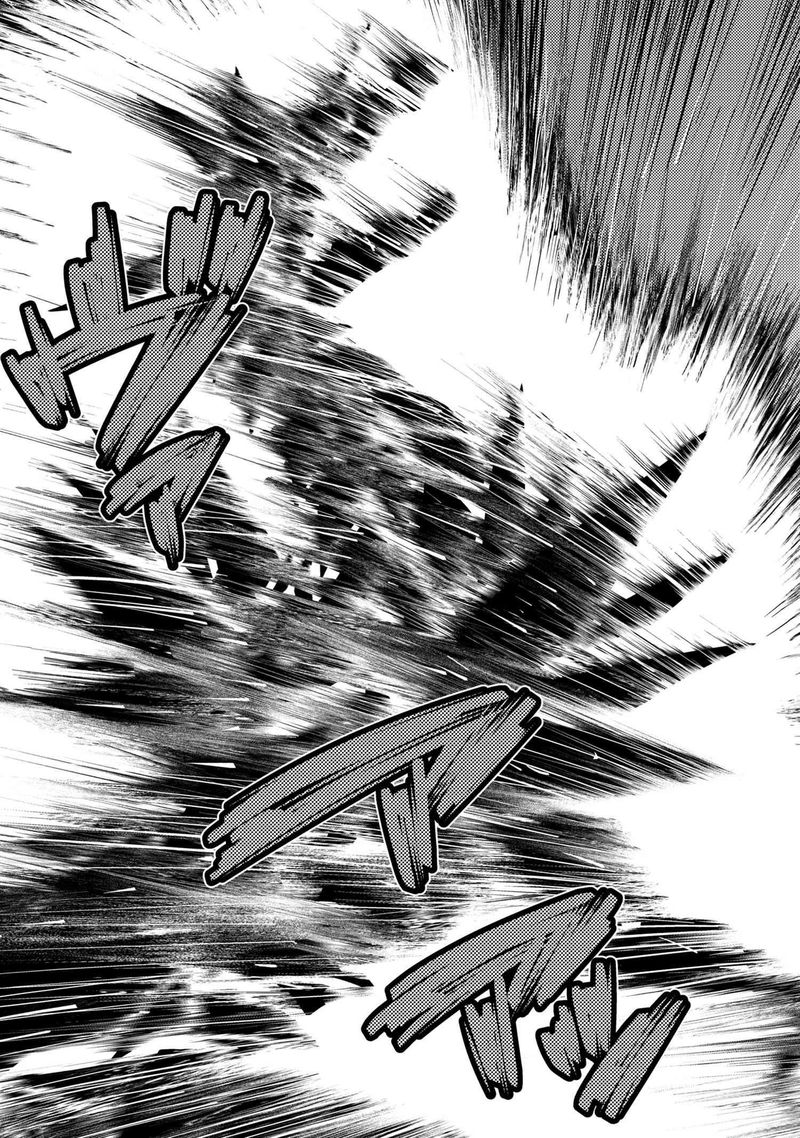Kumo Desu Ga Nani Ka 38 29