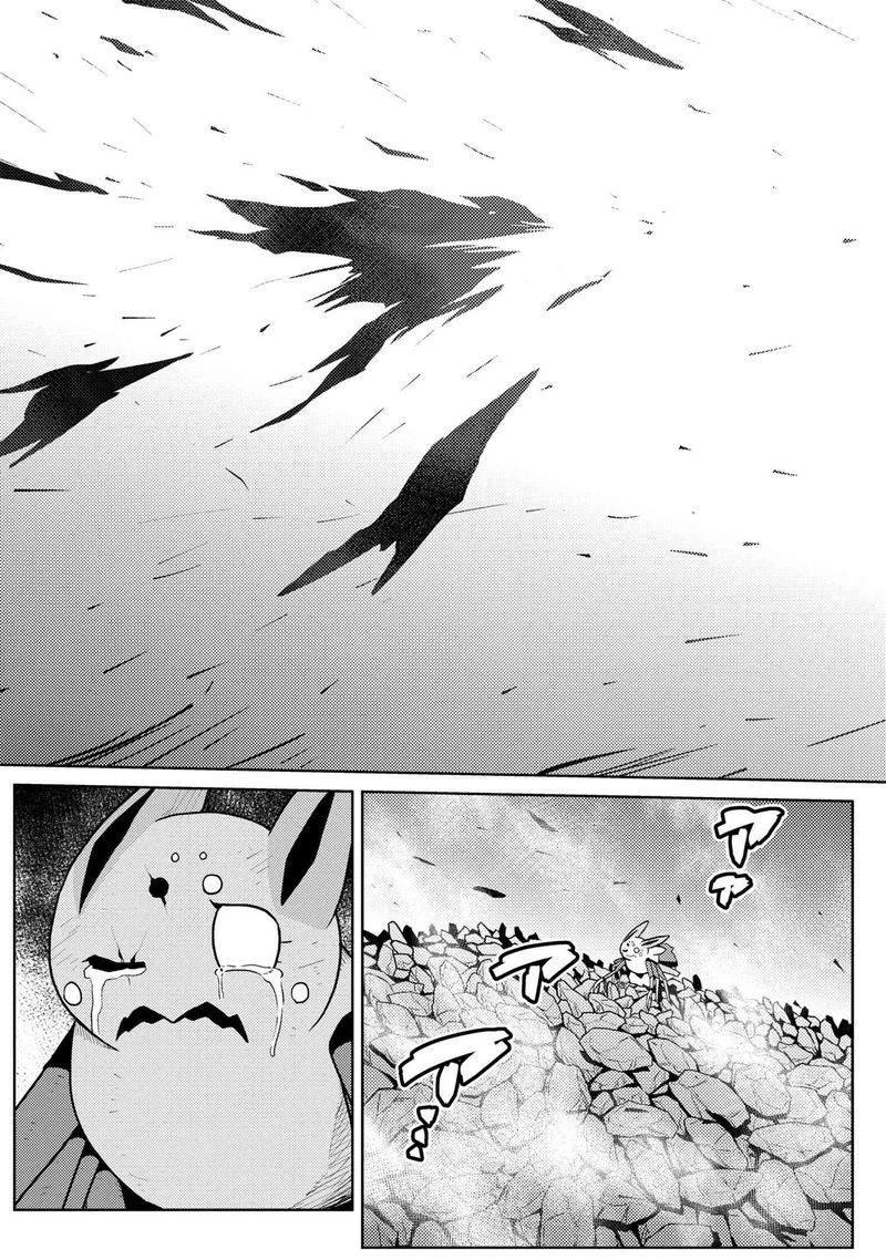 Kumo Desu Ga Nani Ka 38 30