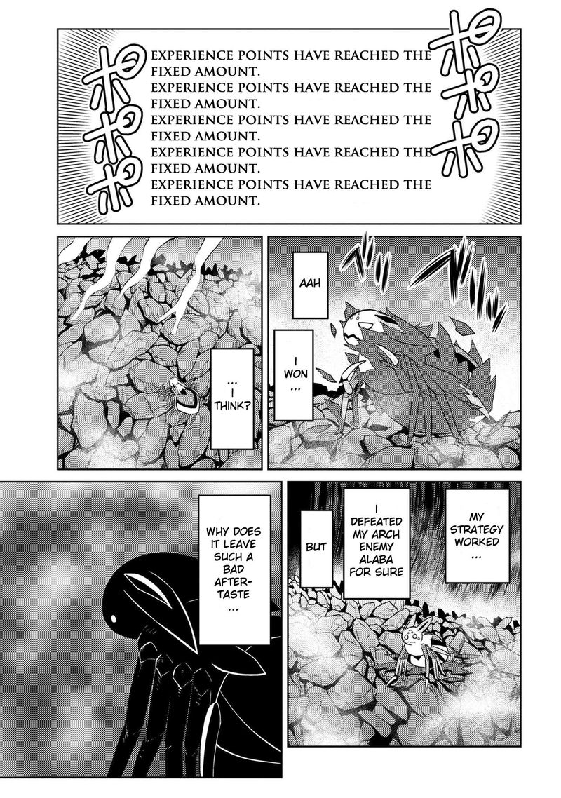 Kumo Desu Ga Nani Ka 38 31