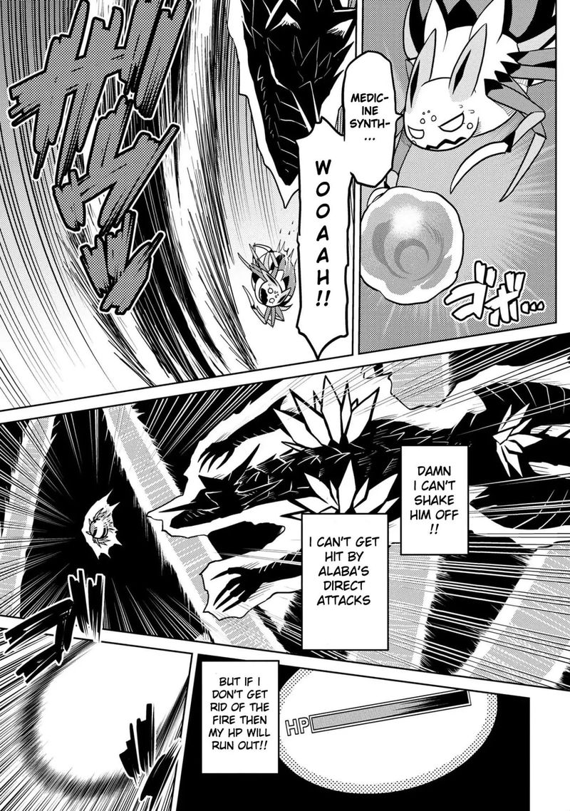 Kumo Desu Ga Nani Ka 38 5