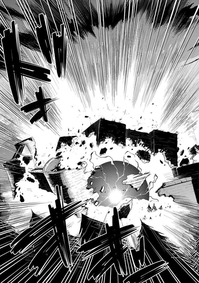Kumo Desu Ga Nani Ka 39 13