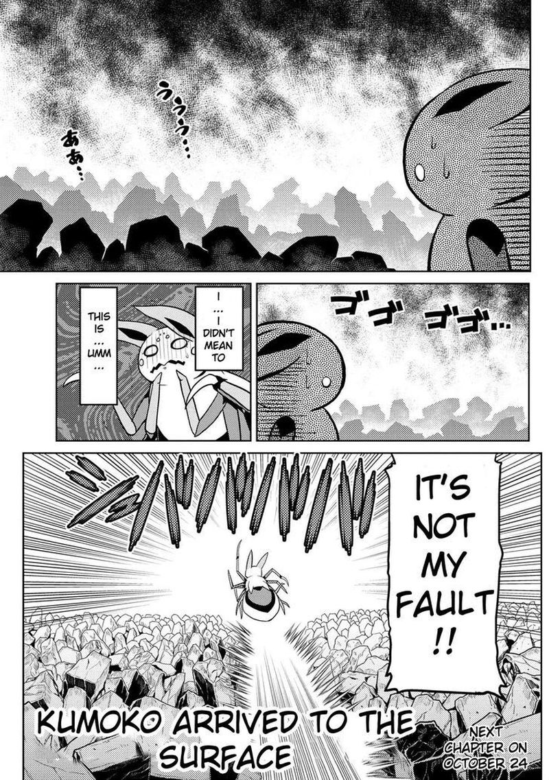 Kumo Desu Ga Nani Ka 39 15