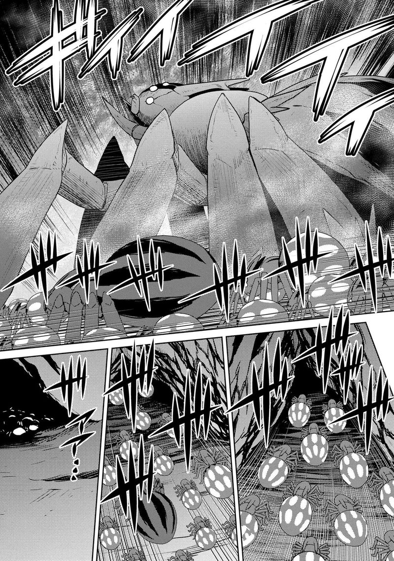 Kumo Desu Ga Nani Ka 39 26