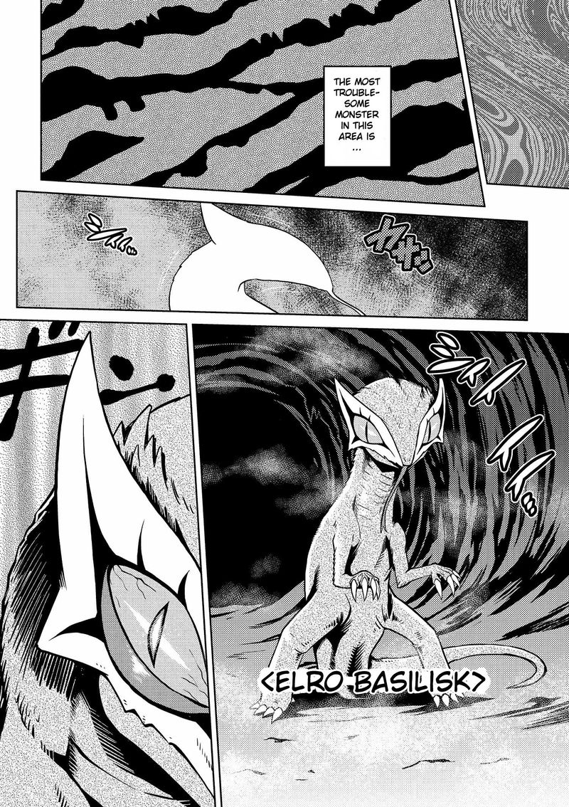 Kumo Desu Ga Nani Ka 4 10