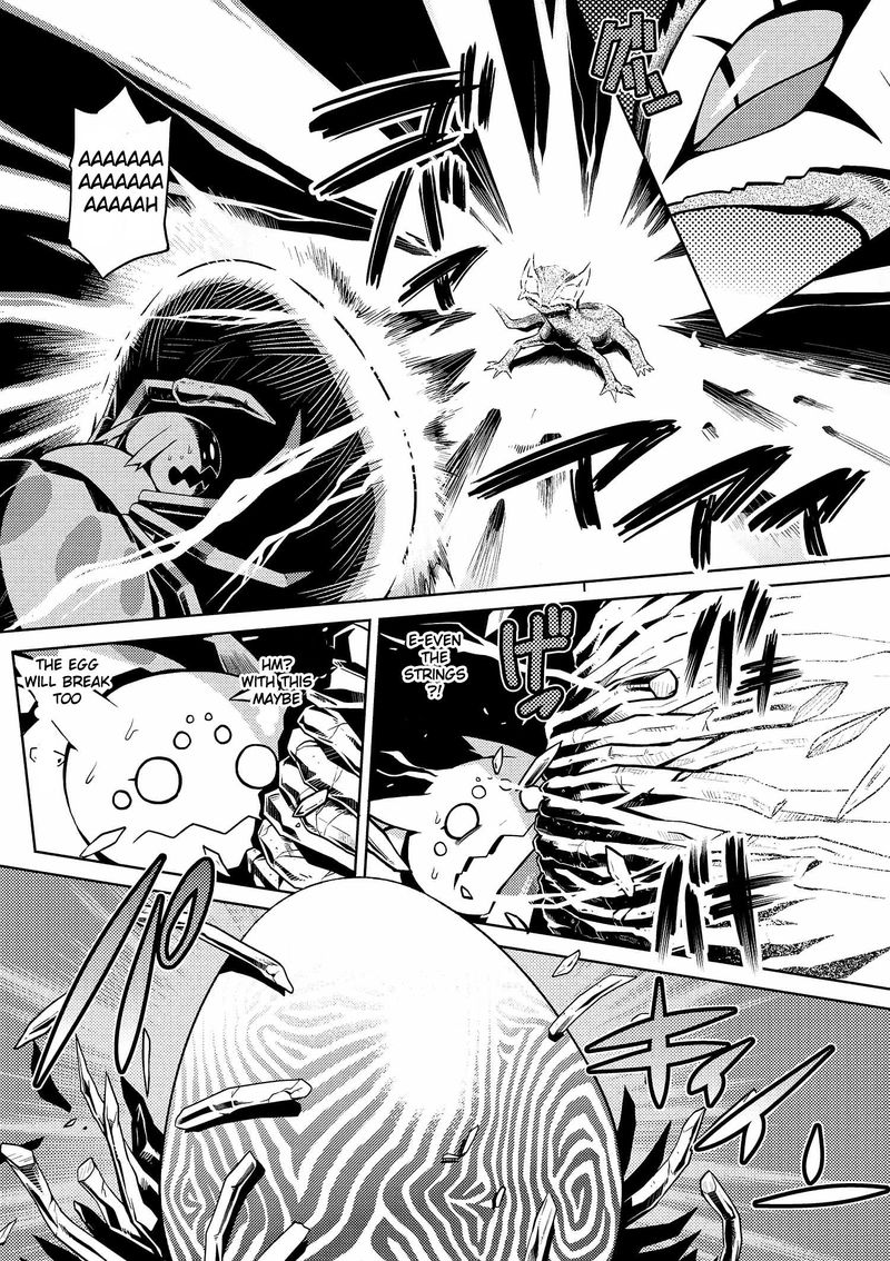 Kumo Desu Ga Nani Ka 4 12