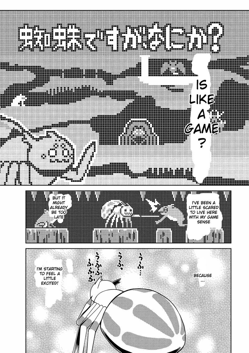 Kumo Desu Ga Nani Ka 4 5