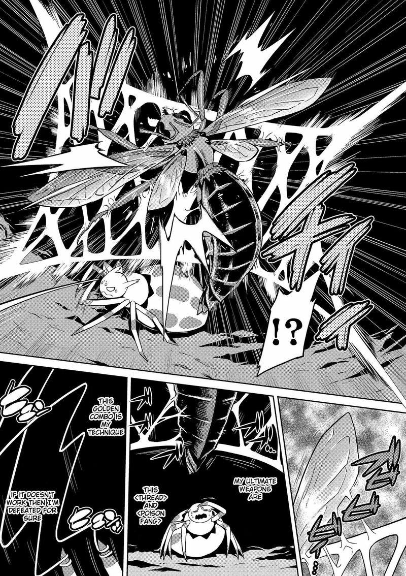 Kumo Desu Ga Nani Ka 4 8