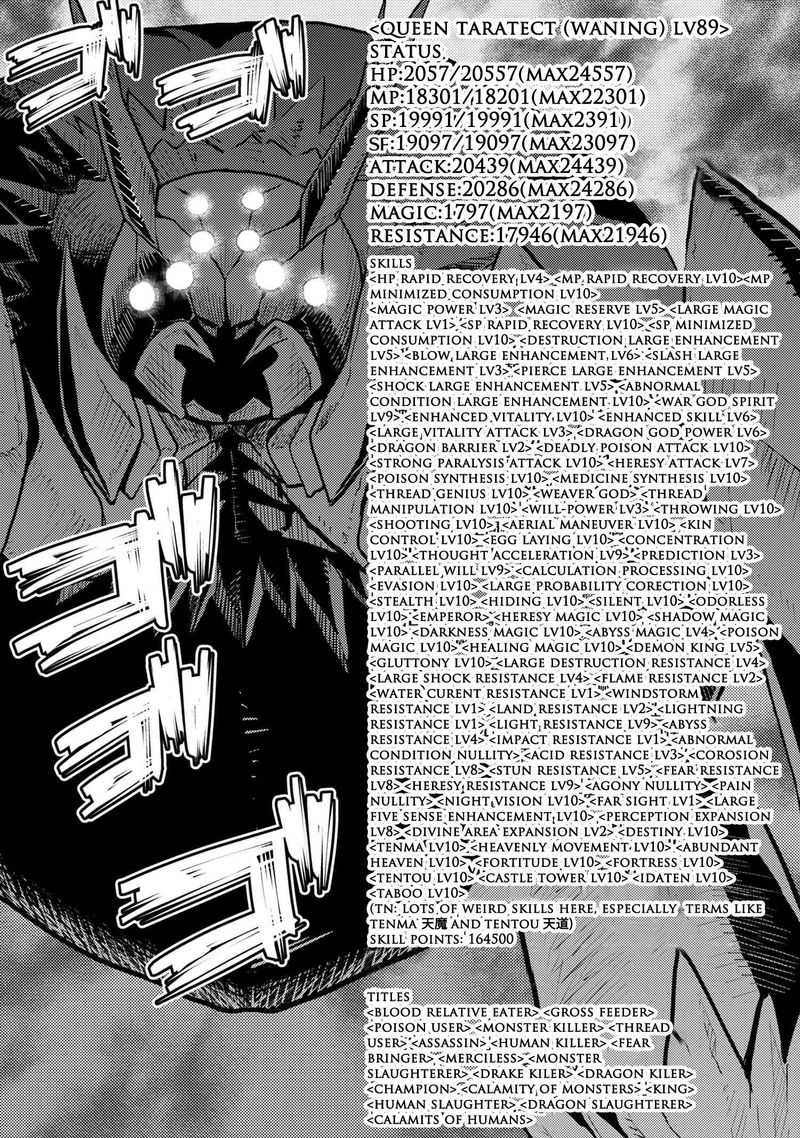 Kumo Desu Ga Nani Ka 40 10