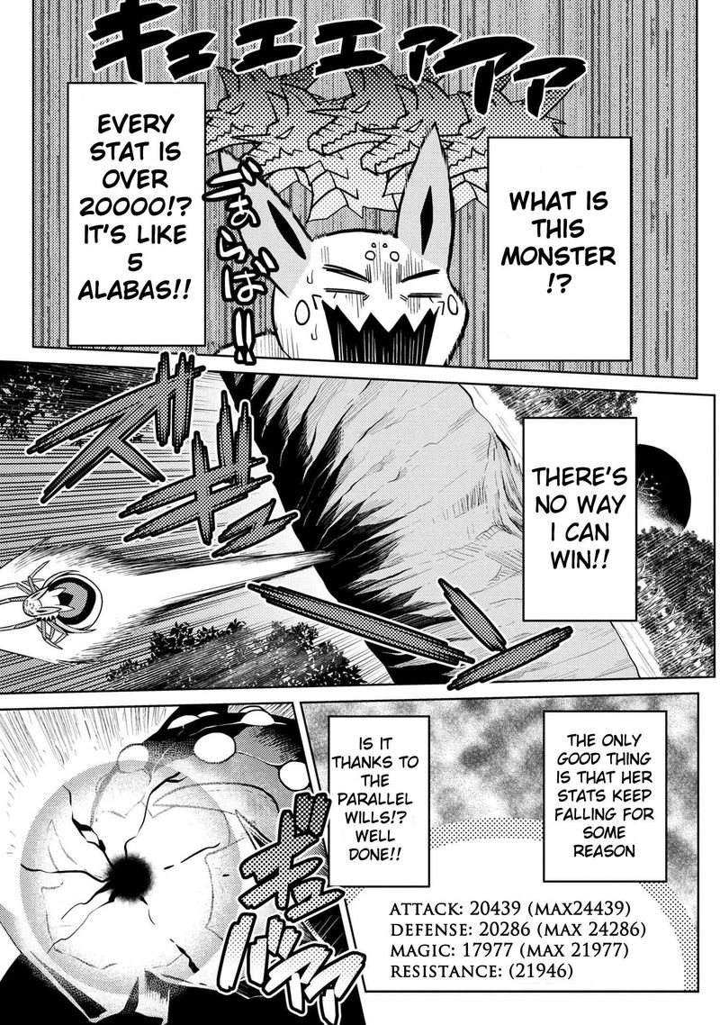 Kumo Desu Ga Nani Ka 40 11