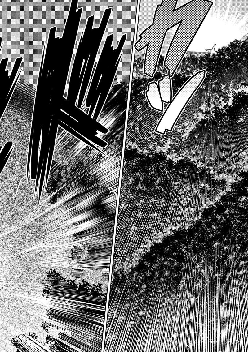 Kumo Desu Ga Nani Ka 40 4