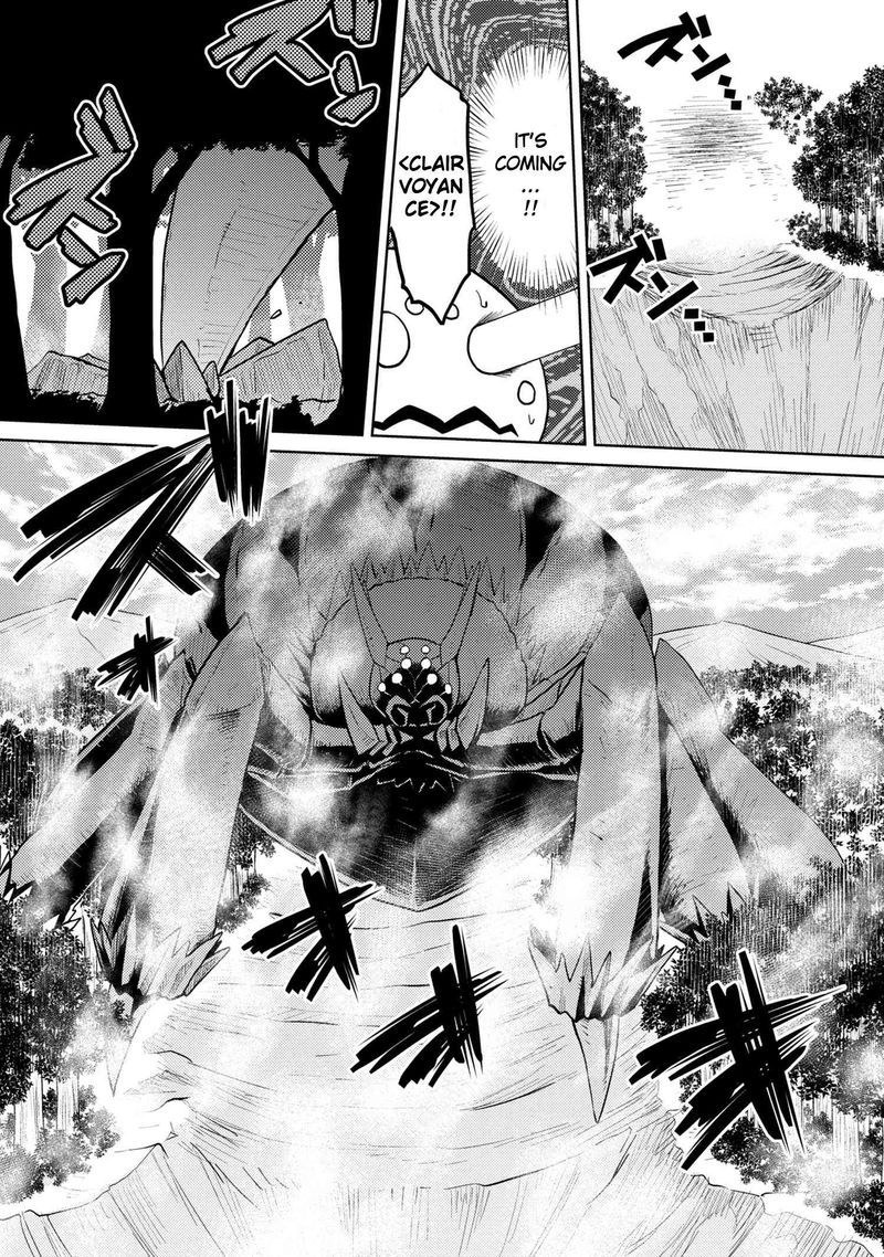 Kumo Desu Ga Nani Ka 40 7