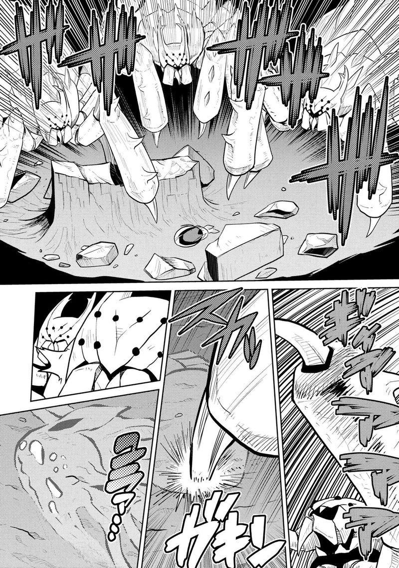 Kumo Desu Ga Nani Ka 41 14