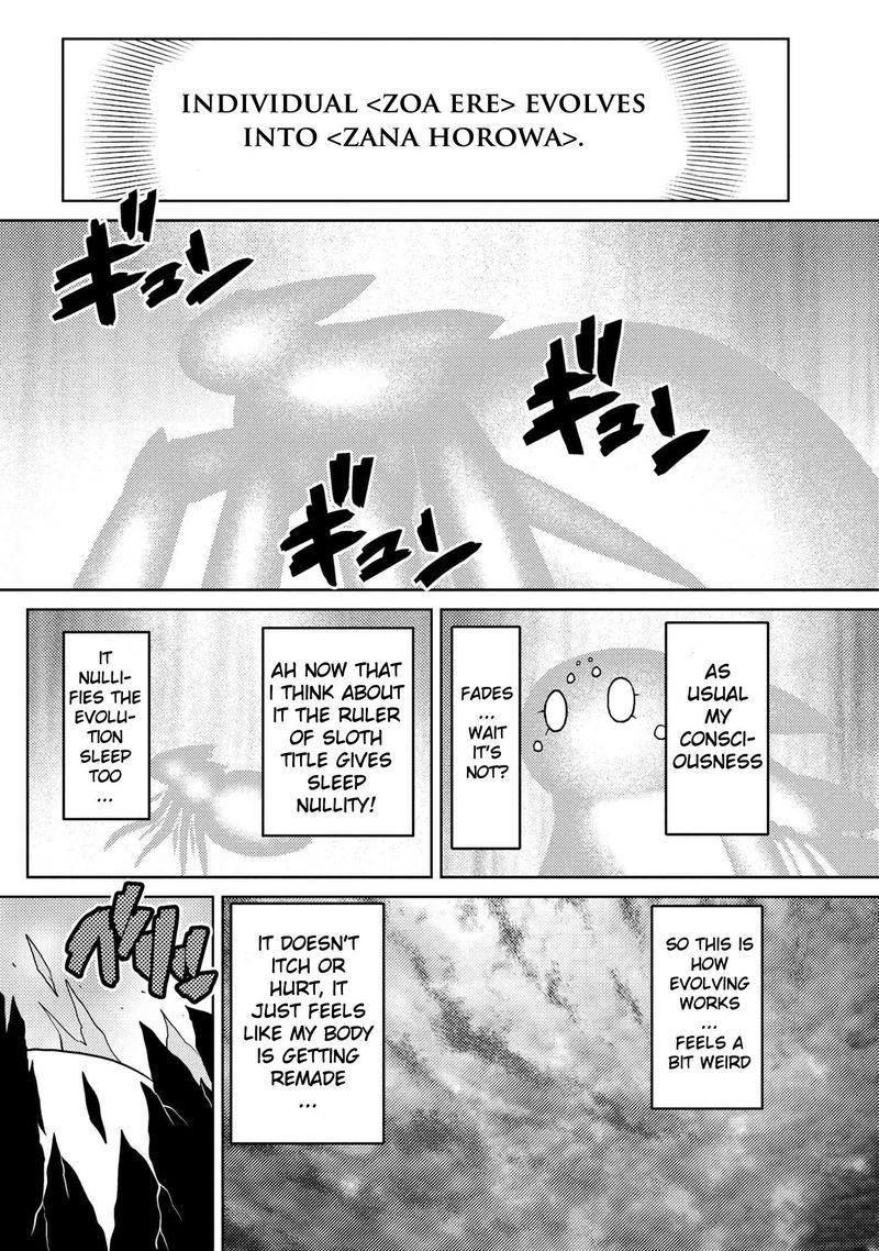 Kumo Desu Ga Nani Ka 42 12