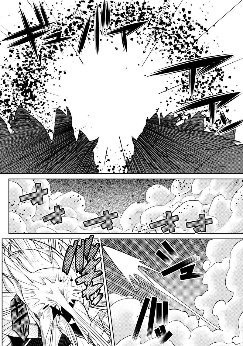 Kumo Desu Ga Nani Ka 42 2