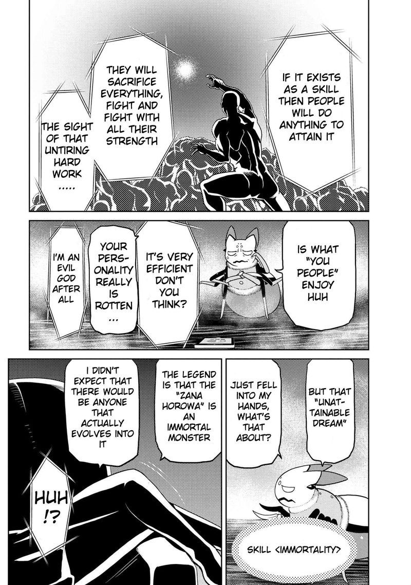 Kumo Desu Ga Nani Ka 42 20