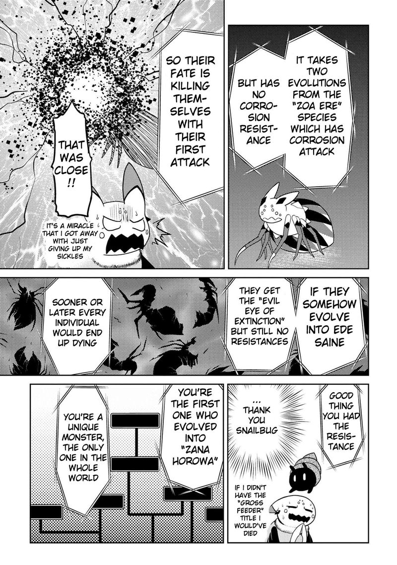 Kumo Desu Ga Nani Ka 42 21