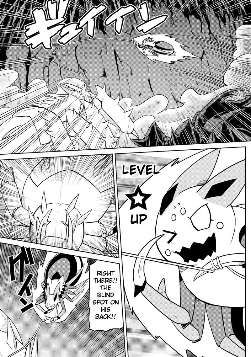 Kumo Desu Ga Nani Ka 42 3