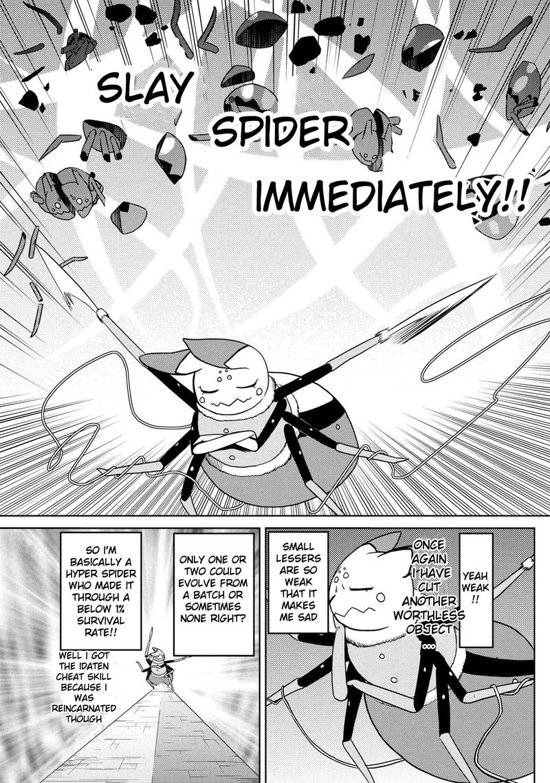Kumo Desu Ga Nani Ka 43 7