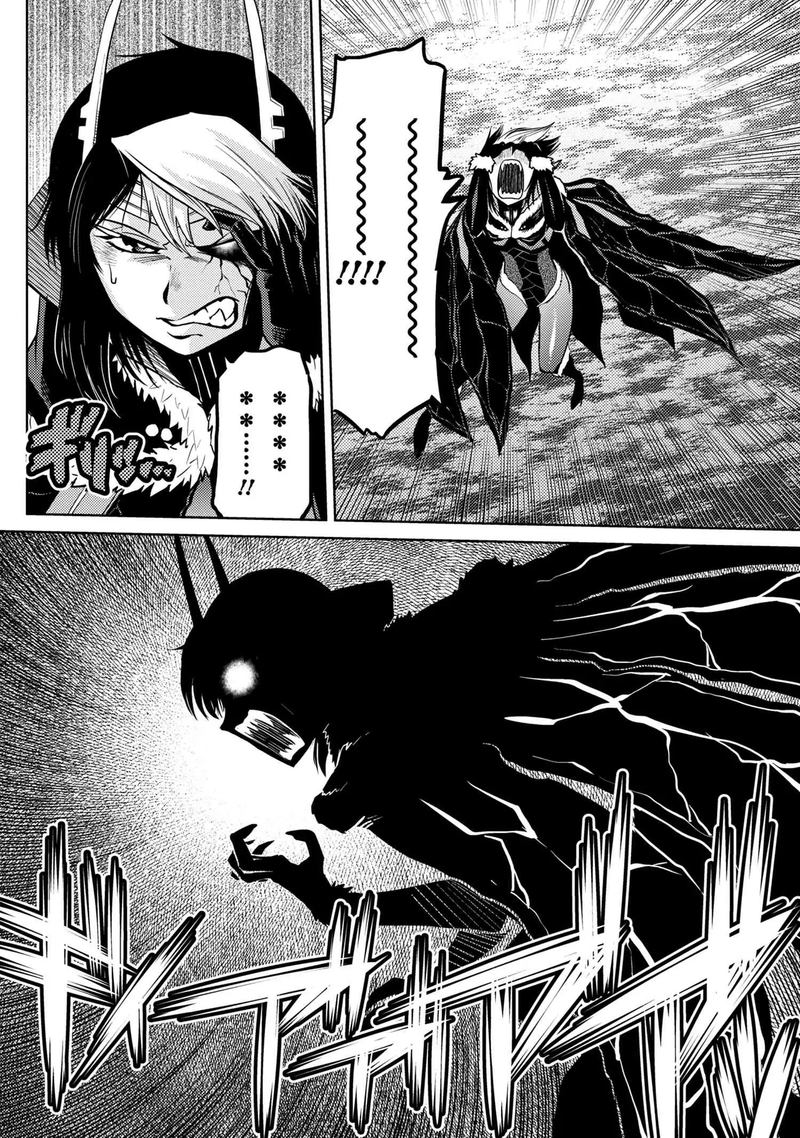 Kumo Desu Ga Nani Ka 45 26