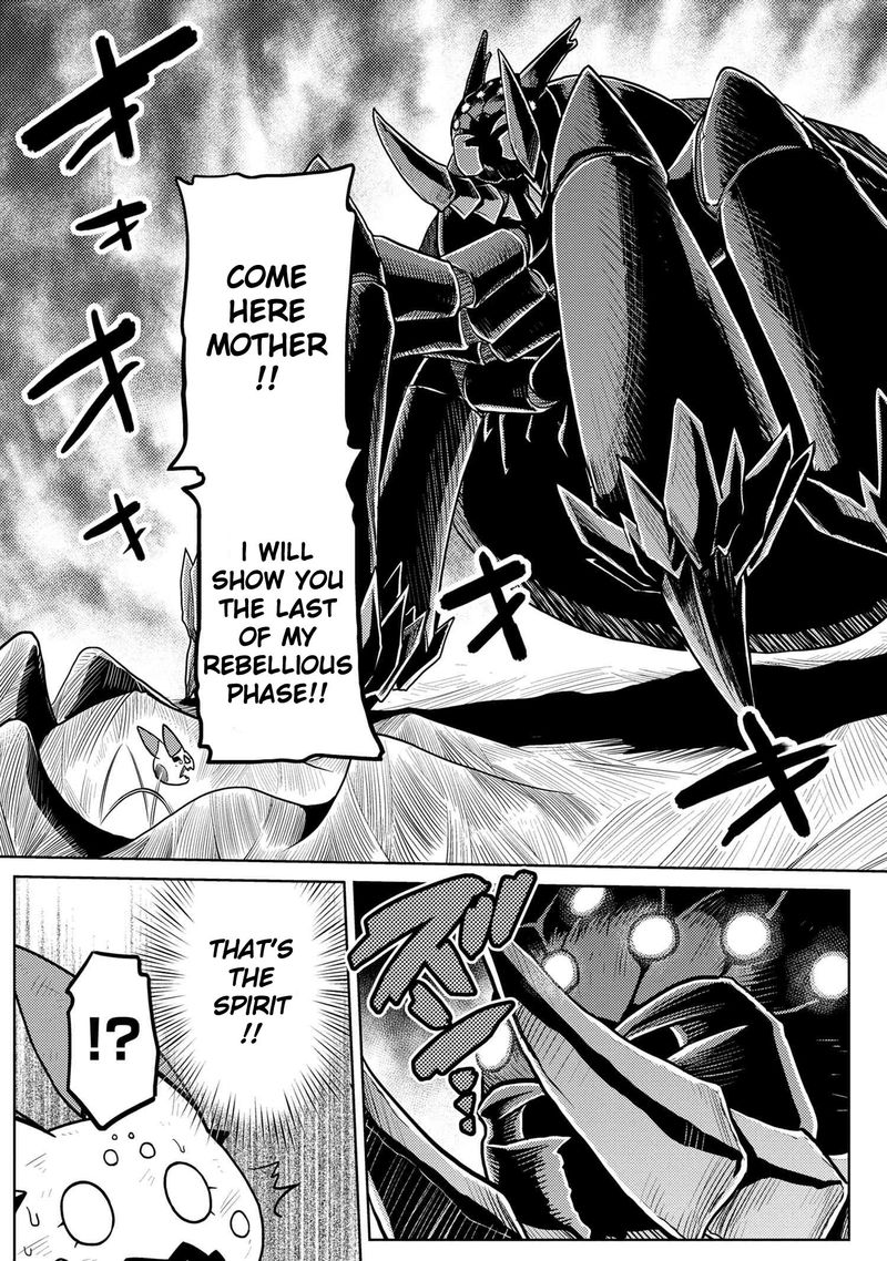 Kumo Desu Ga Nani Ka 46 26
