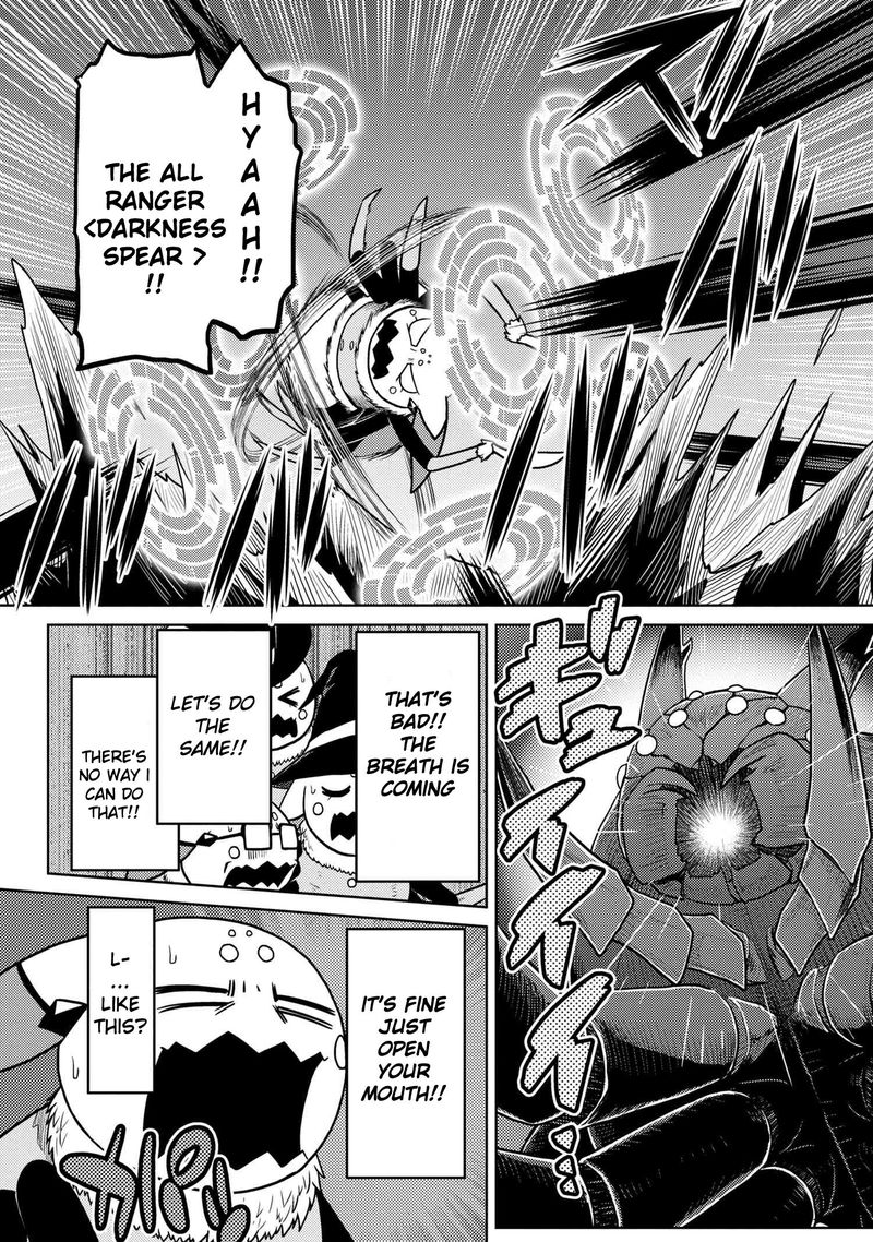 Kumo Desu Ga Nani Ka 46 31