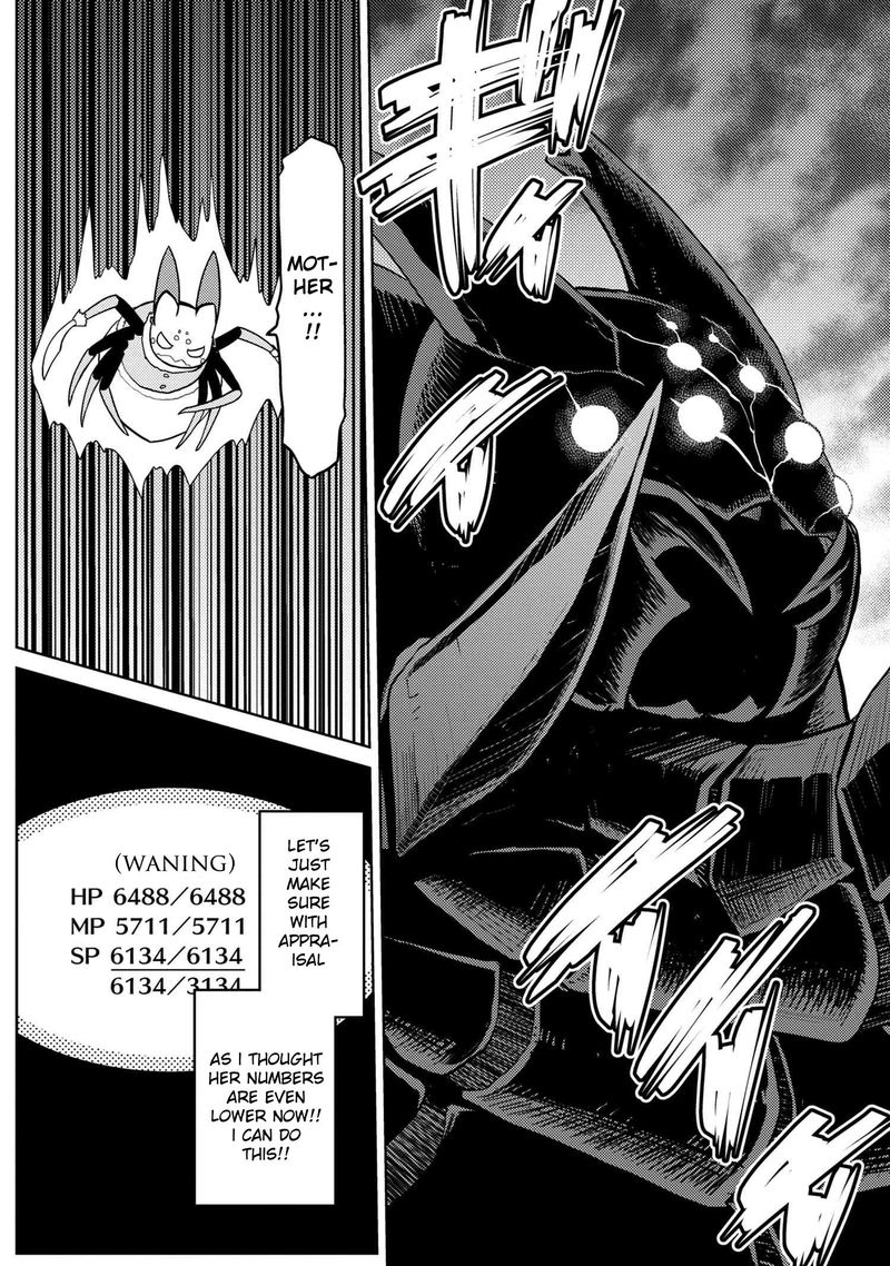 Kumo Desu Ga Nani Ka 46 6
