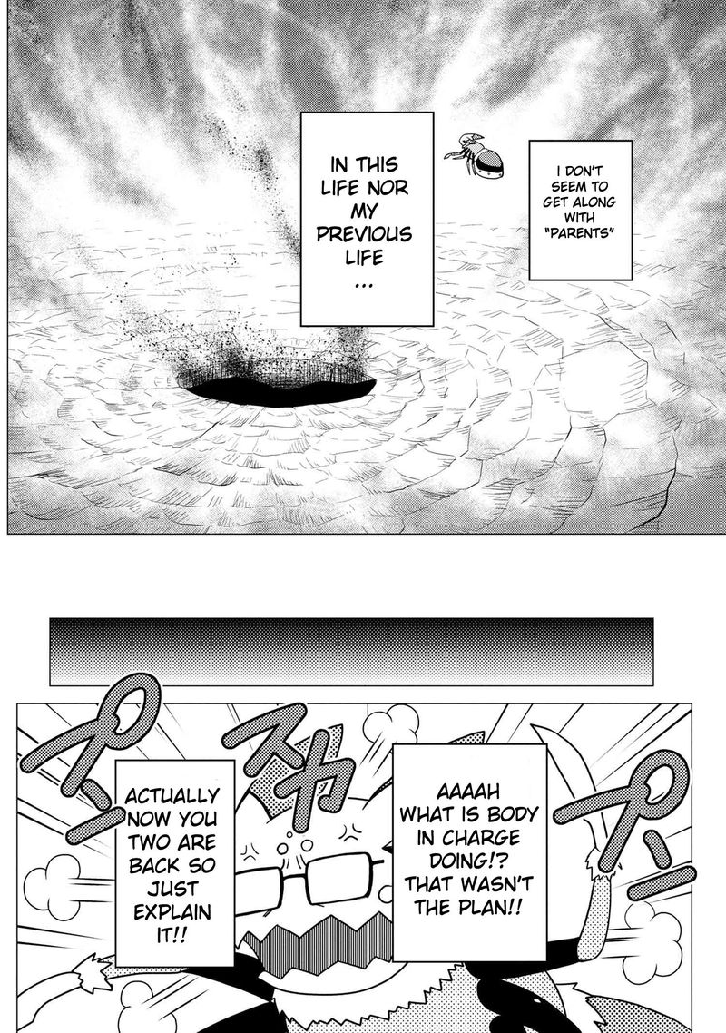 Kumo Desu Ga Nani Ka 47 19