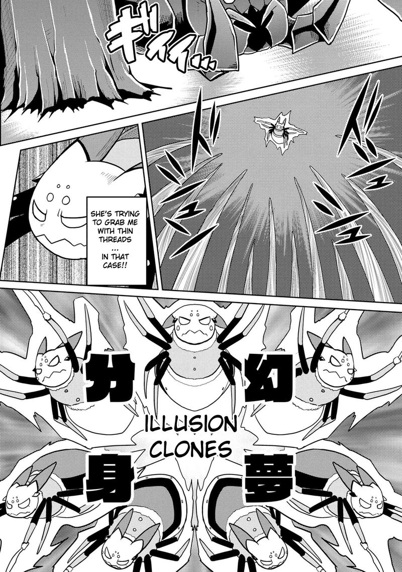 Kumo Desu Ga Nani Ka 47 4