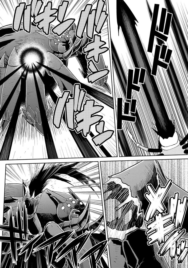 Kumo Desu Ga Nani Ka 47 8