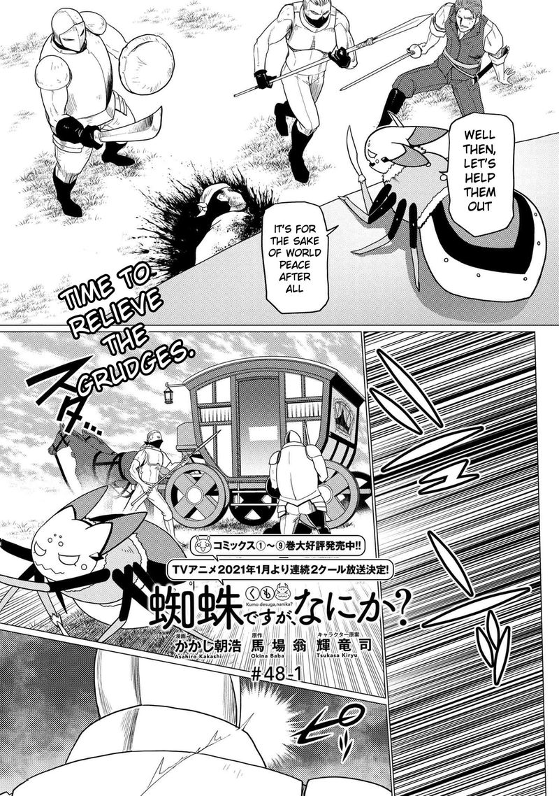 Kumo Desu Ga Nani Ka 48 1
