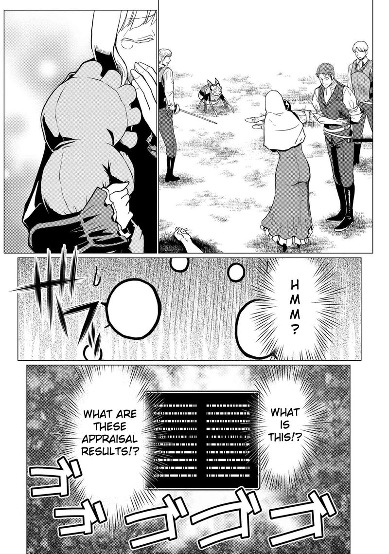 Kumo Desu Ga Nani Ka 48 10