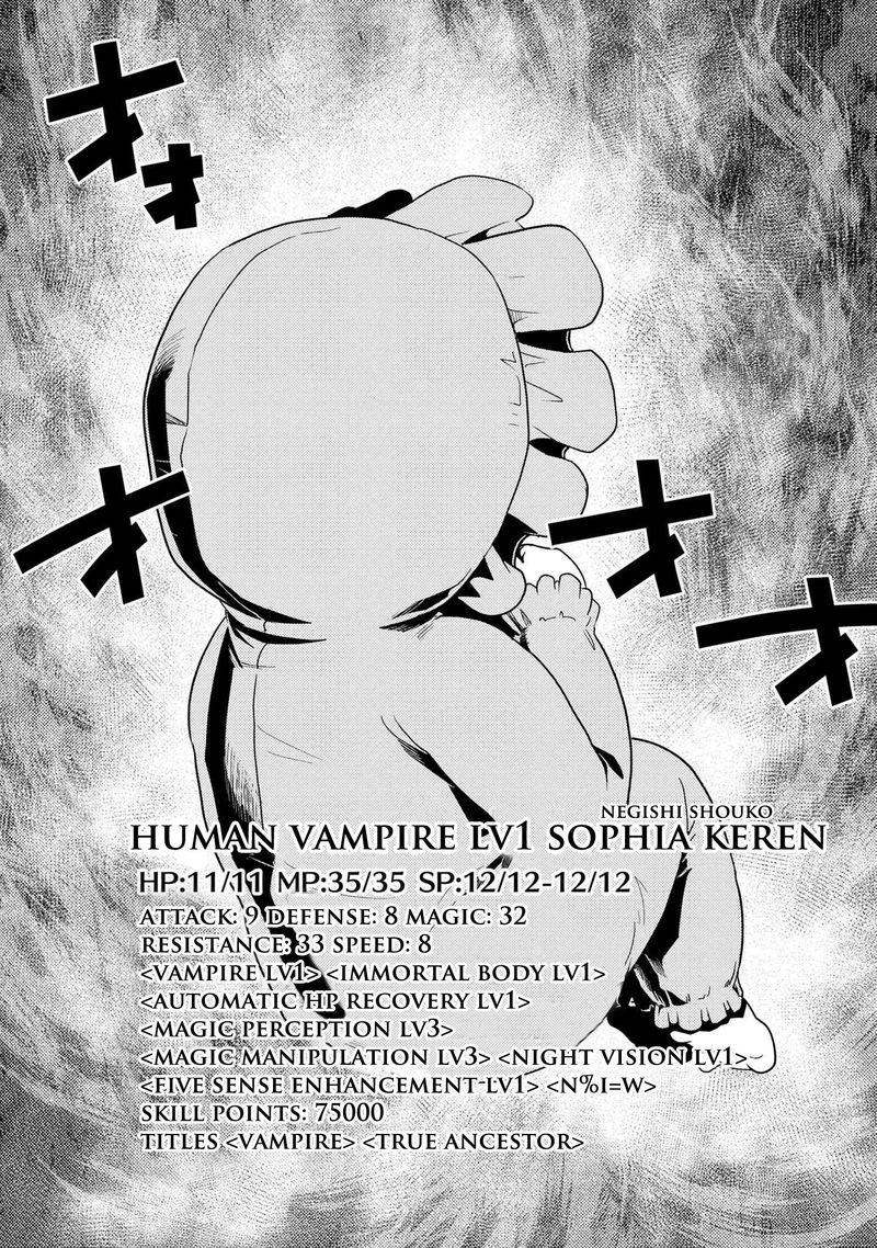 Kumo Desu Ga Nani Ka 48 11