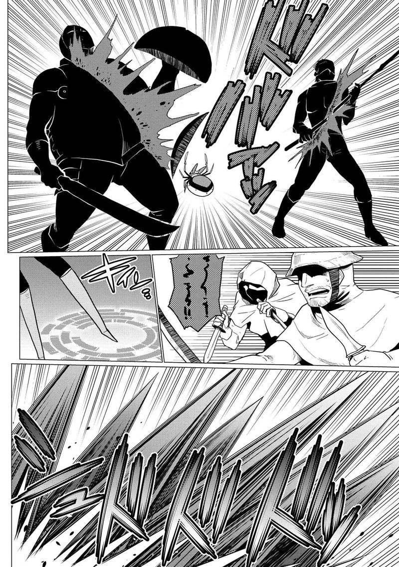 Kumo Desu Ga Nani Ka 48 2