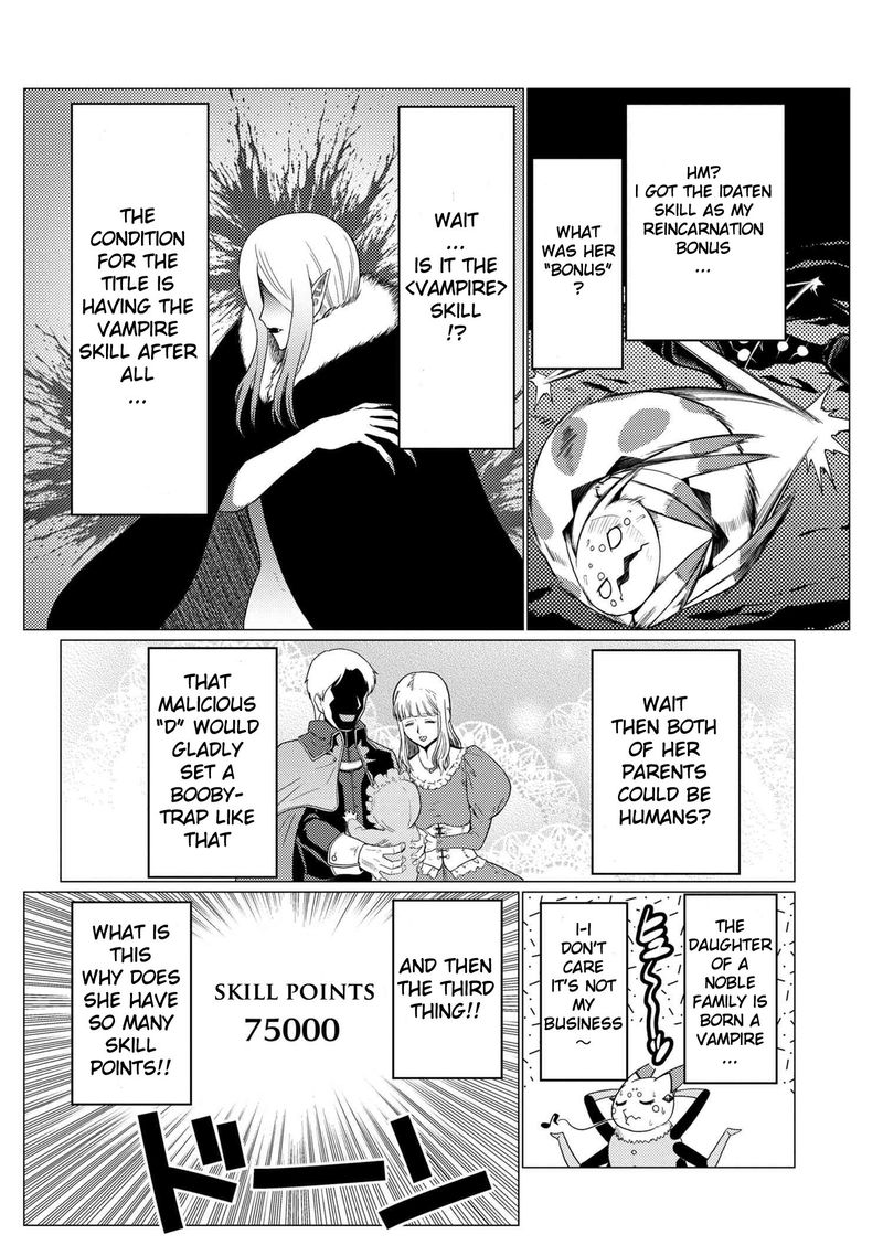 Kumo Desu Ga Nani Ka 48 20