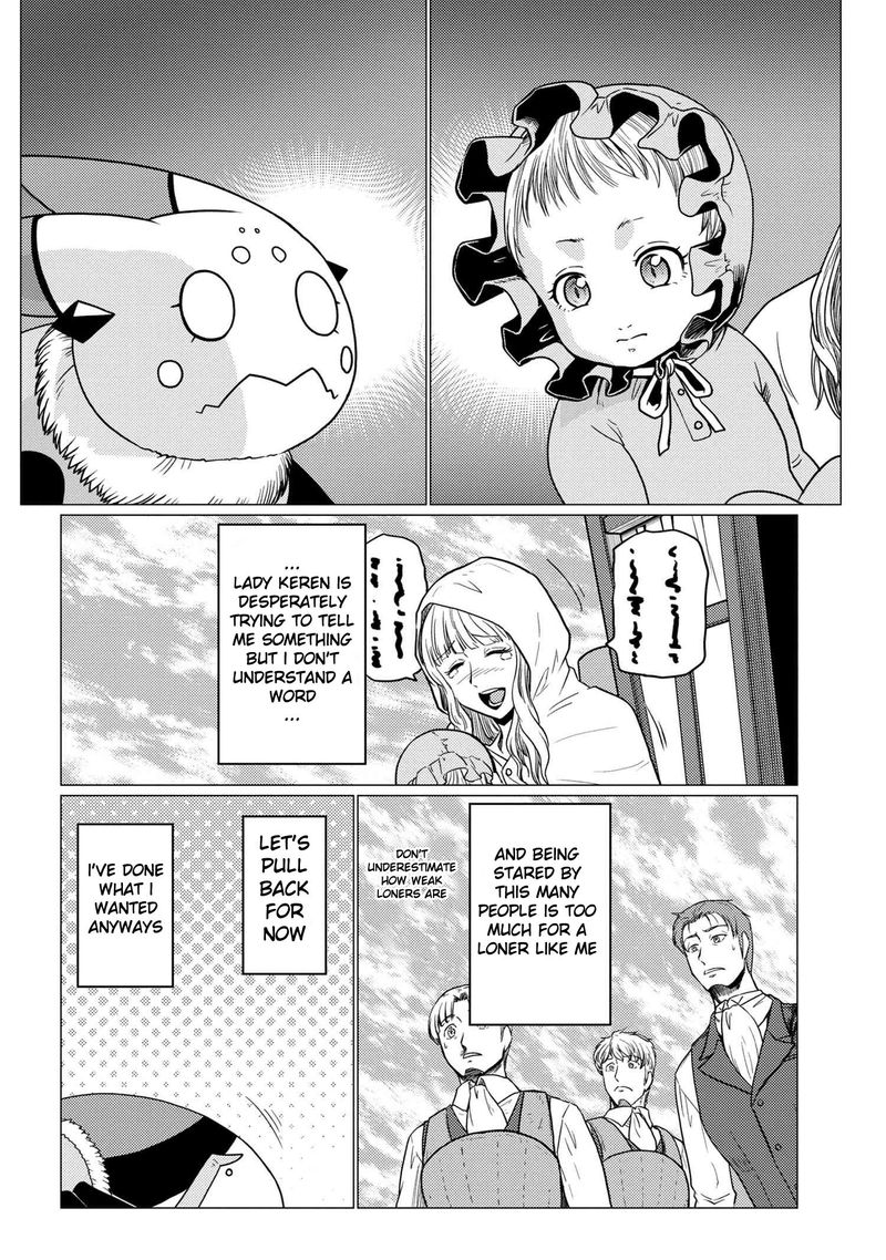 Kumo Desu Ga Nani Ka 48 22