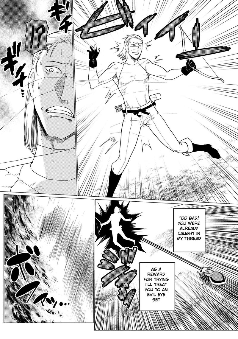 Kumo Desu Ga Nani Ka 48 4