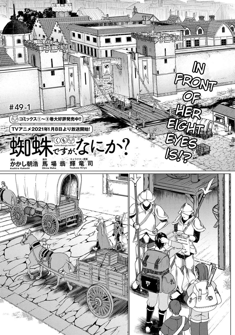 Kumo Desu Ga Nani Ka 49 1