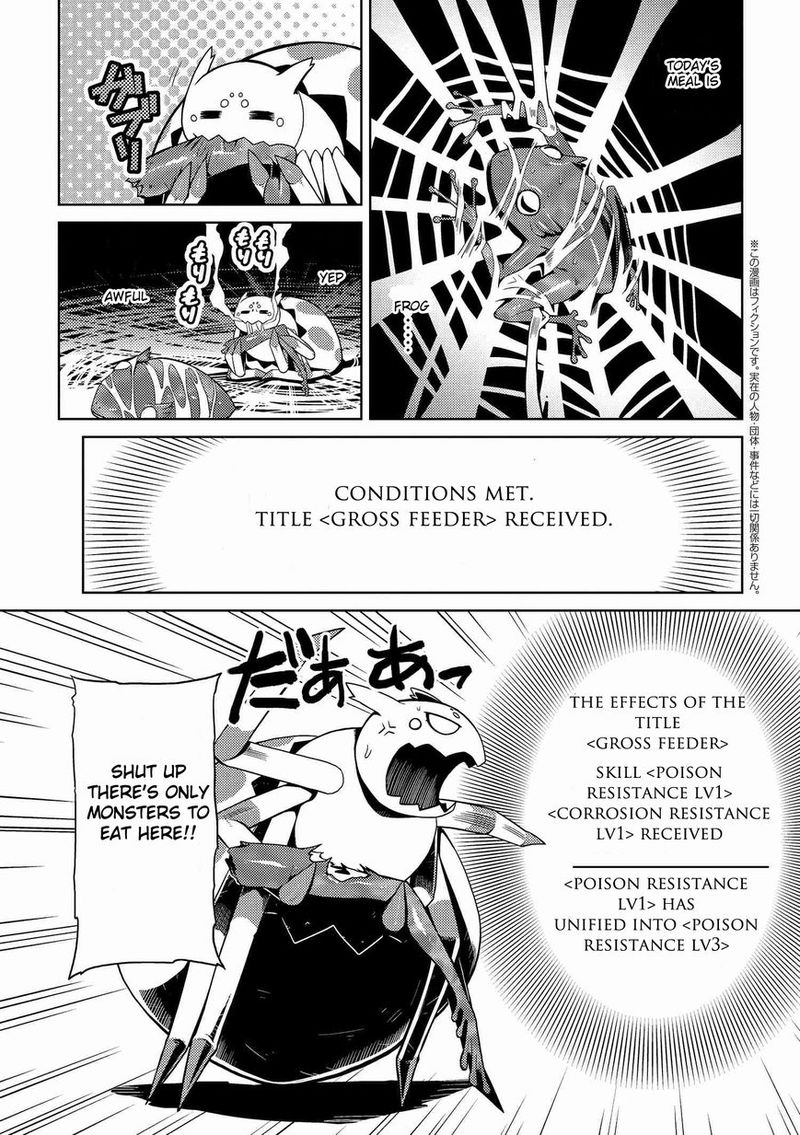 Kumo Desu Ga Nani Ka 5 1