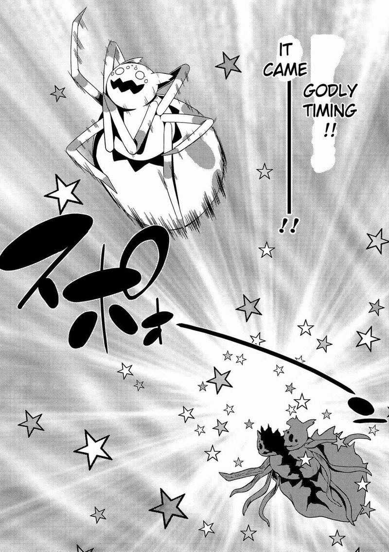 Kumo Desu Ga Nani Ka 5 23
