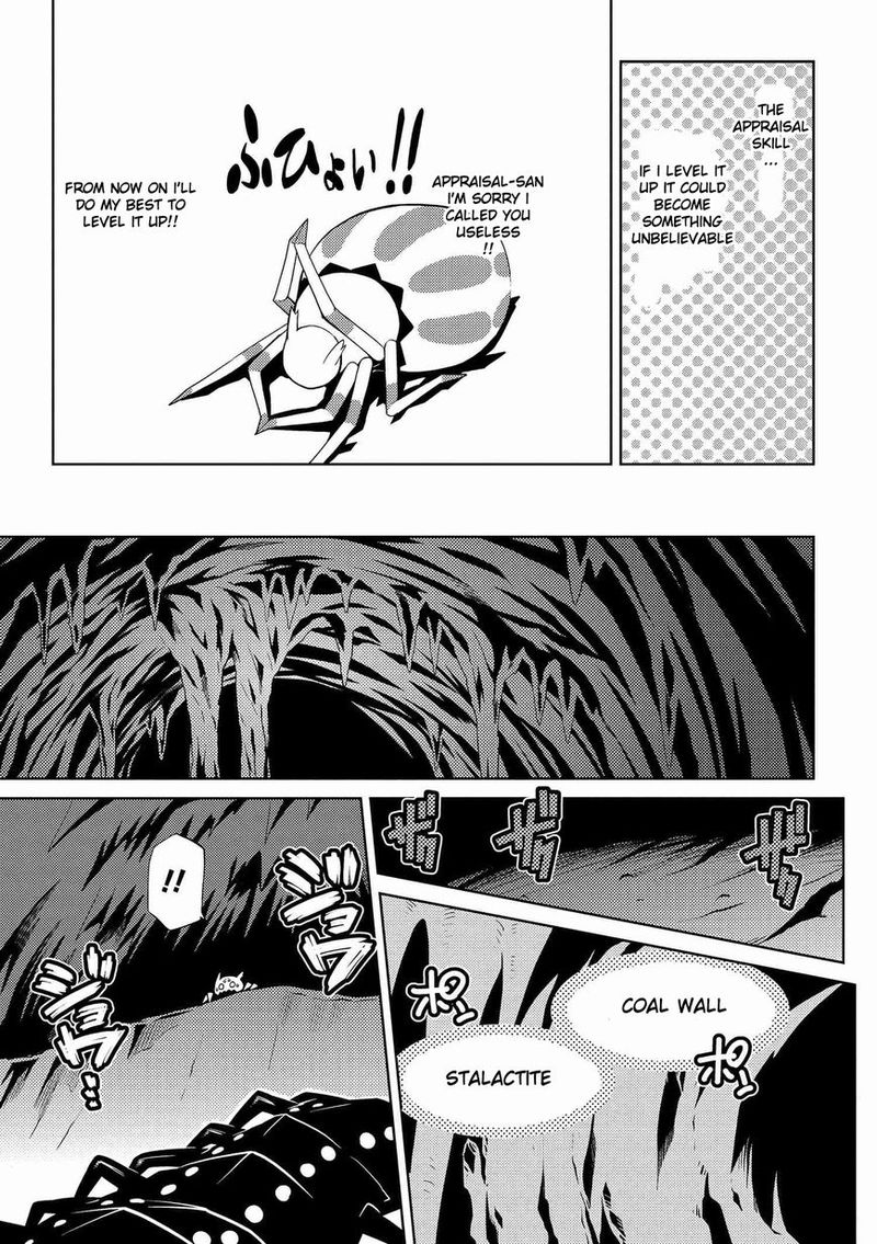 Kumo Desu Ga Nani Ka 5 27