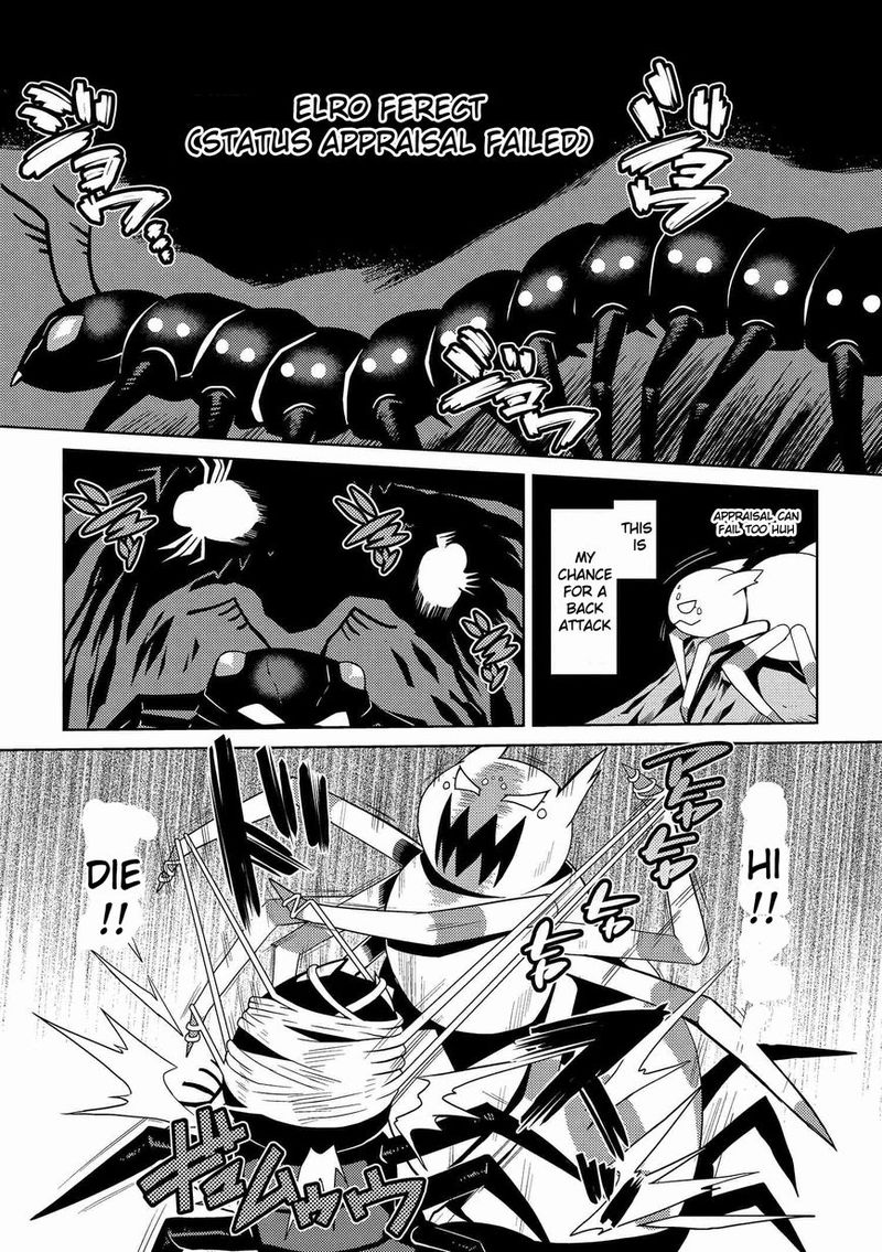 Kumo Desu Ga Nani Ka 5 28