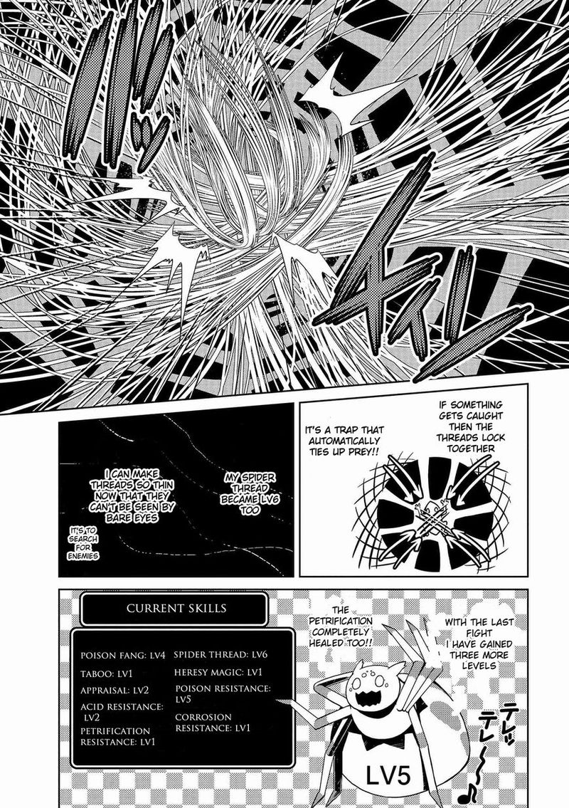 Kumo Desu Ga Nani Ka 5 3