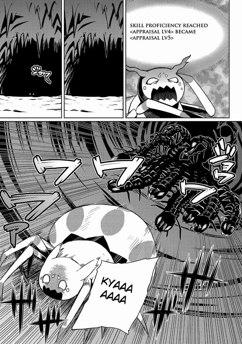 Kumo Desu Ga Nani Ka 5 34