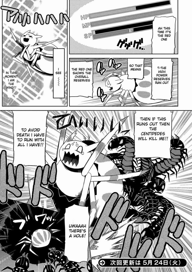 Kumo Desu Ga Nani Ka 5 36