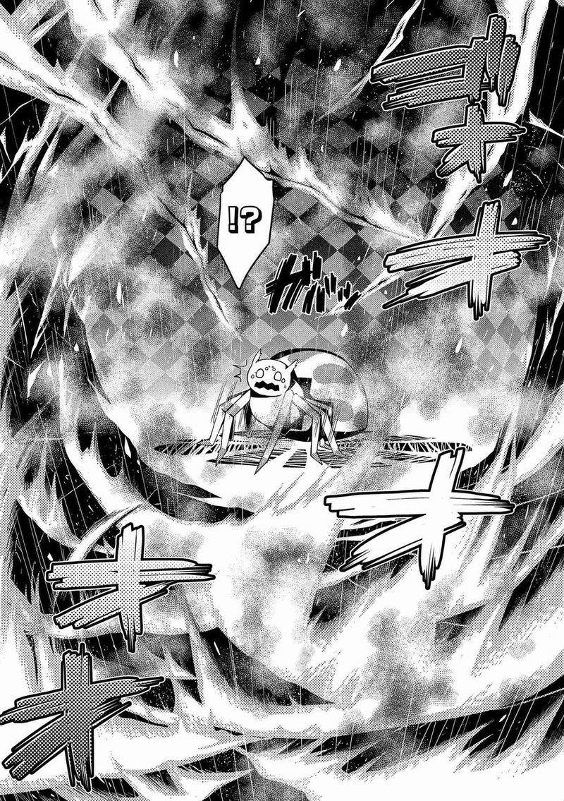 Kumo Desu Ga Nani Ka 5 6